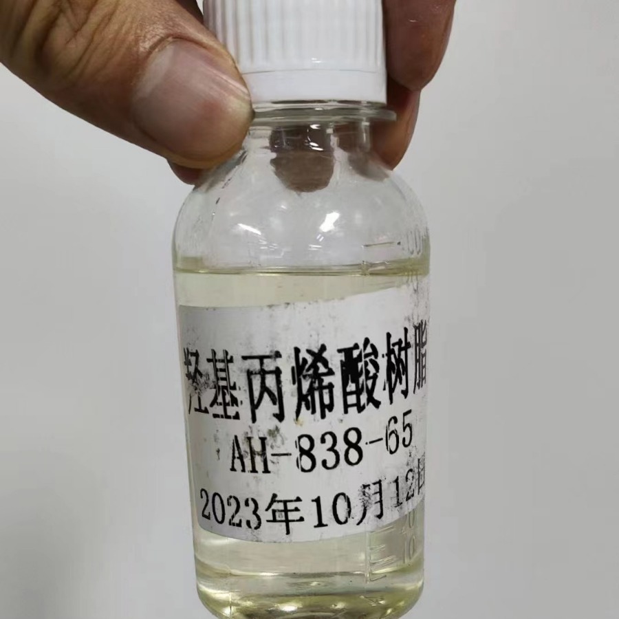 2024-03-09 16:22:34.jpg