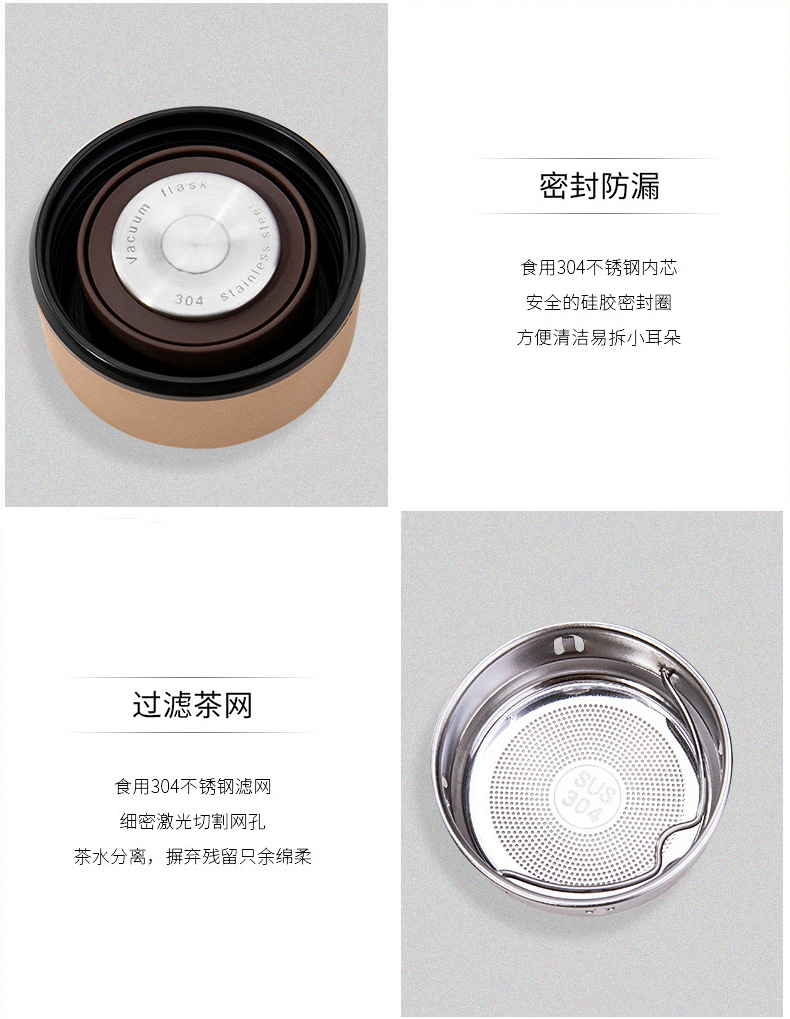 12727832699_1007011787