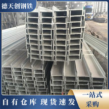 �_�� �ϳ��N��Q235B�ڲ� �����\��� Q355B��� ���֧��C���