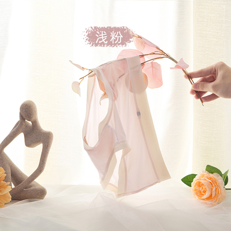 Primavera y verano nueva Máscara sin costuras ropa interior de oxígeno cómoda cadera té polifenol antibacteriano entrepierna chica desnuda ropa interior de cintura media