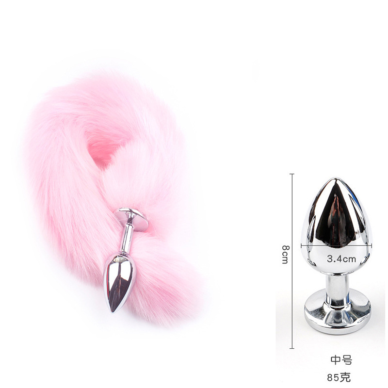 金属製アナルプラグ テール カップル用品 キツネの尻尾 SM 大人向けセックストイ 後庭用 ロールプレイング セックストイ