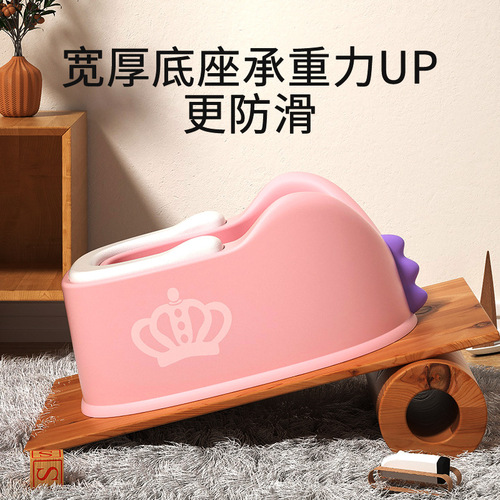 Children's special butt washing basin, infant and toddler creative soft cushion washing basin, baby can be hung for storage and washing PP