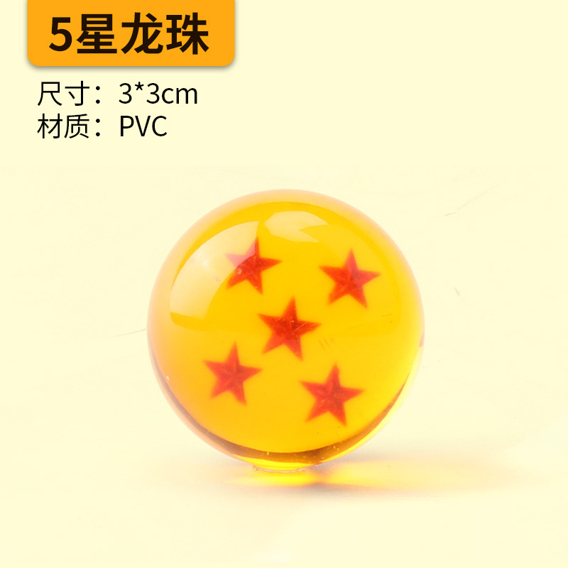 Figura de Son Goku de Dragon Ball, Bola de Cristal, Decoración Creativa para Acuario, Set de Decoración