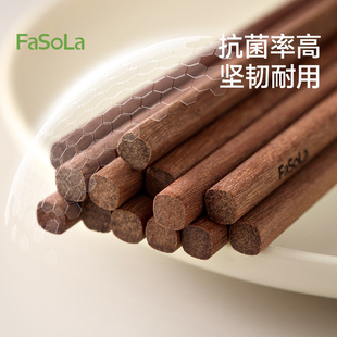 FaSola�u��ľ���Ӽ��øߙn�������lù�t̴ľ��Ȼ�o��oϞ���ˌ���