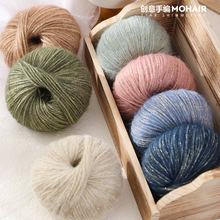 �Ǻ��������[�Lë�R������ë�ֹ�����diy��ܛ�N��ë�����ׇ���