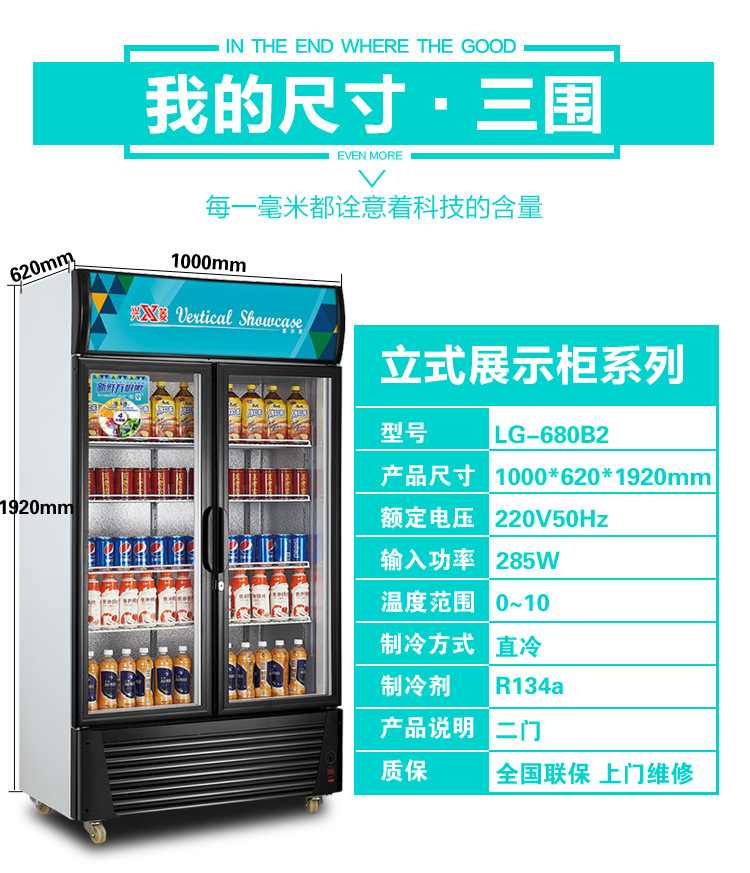 详情-10.jpg