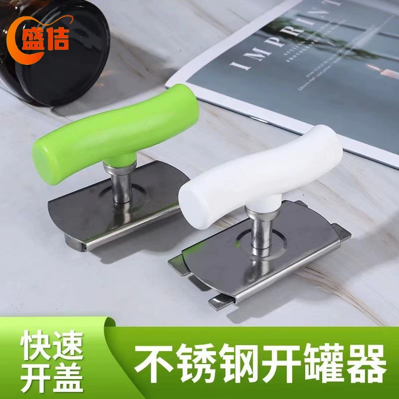 Деревянная вешалка-слинг, многофункциональная вешалка для нижнего белья, жилета, артефакт для хранения дома, общежития, крючок из цельного дерева, волнистая сушилка для одежды