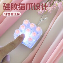 �羳�¿�9�Iԇ�S���I�P؈צ耳׿ۜp�������ָ����p���l���I�P