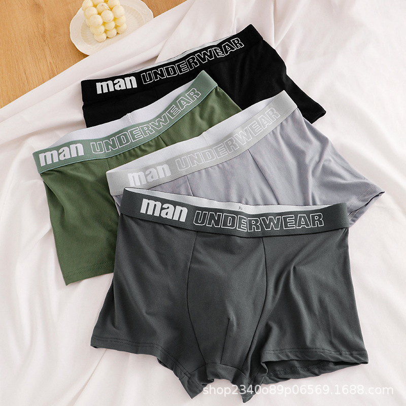 Men's underwear men's cotton crotch autumn and winter four seasons antibacterial comfortable breathable waist underwear men's boxer shorts Men's underwear men's cotton crotch autumn and winter four seasons antibacterial comfortable breathable waist underwear men's boxer shorts