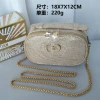 Gold powder (with box): portable + chain