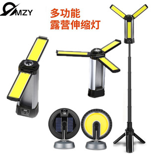 �羳�������~COB¶�I�􎧴��F��ݔ���ۯB֧�ܶ๦�ܑ��⹤����led