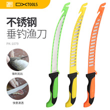 ���Ʋ��P�5��O�� ��Ƭ��������ʯ�����ֱ����~�� fillet knife