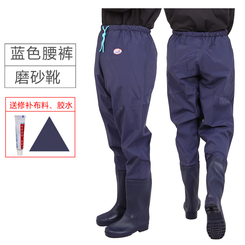 Waist-Length Waterproof Fishing Pants for Men and Women, Wading Half-Body Pants with Shoes, Thickened and Wear-Resistant Leather Pants