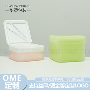 150ml���п���Q��đ�p�ӷ��w�����Ƭ���b�ގ��A��˯����Ĥ����