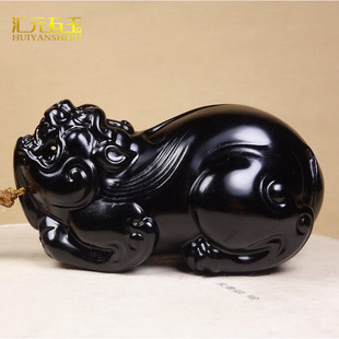 ��Ȼ�½�������ī�������ְѼ���Ф�R��ʯ�������������ֱ��؛Դ