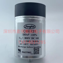  FCC8FAT556JT2305Z1A CBB235 850VAC 3*55.8UF Ĥ