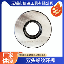 �p�^�ݼy�hҎ�����������y��Ҏ���ƴּ�ֹͨҎ�߾����u���Ҏ