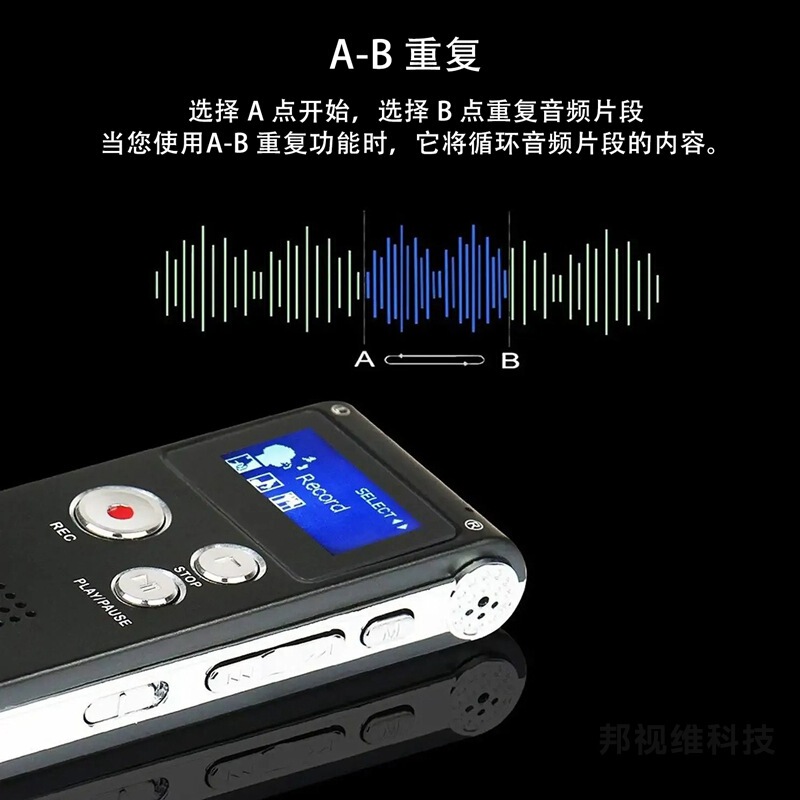 クロスボーダー輸出録音器携帯型デジタルオーディオ録音ペン高忠実度録音長待機MP3プレーヤー|undefined