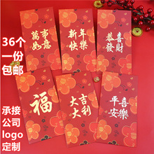 �t����2025�¿�󼪸��ּt��ͨ�����Ƿ������^��ǧԪ��ԪС�t����