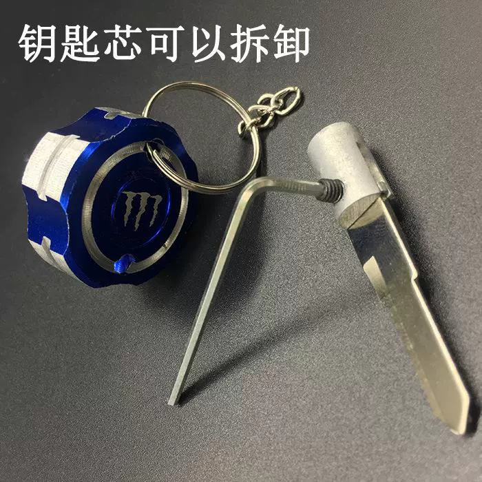 Electric car, modified moped with accessories for keys, keychain