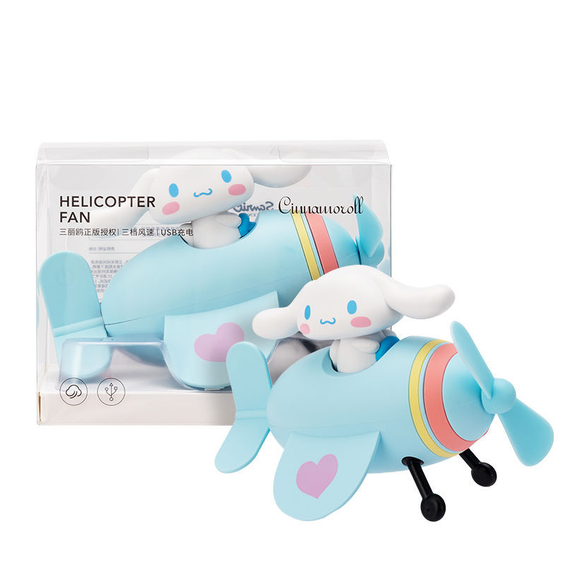 Miniso, sanrio, милый самолёт