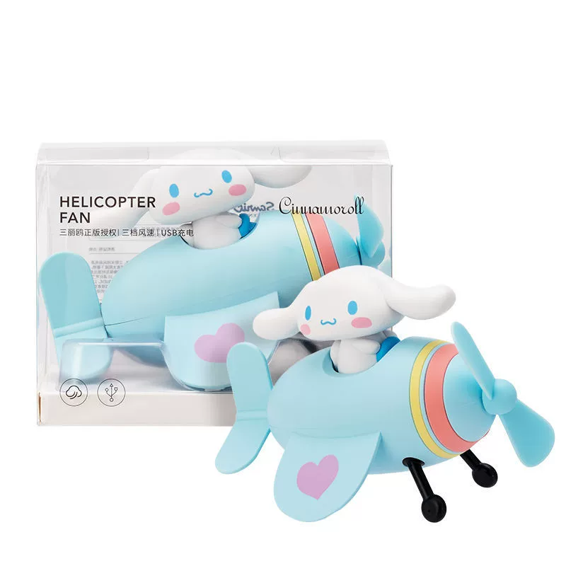 Miniso, sanrio, милый самолёт