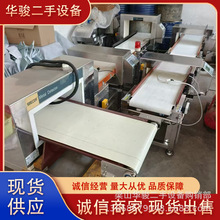 ���֬F؛����̽�y��ʳƷ���ٰ��z�C�tș���r�����̽�y�x���ٙz