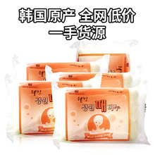 nM˅ȥ  ϴȥϴϴĘԡ