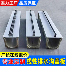 ���P䓾�����ˮ�� �����p��ˮ���w��������ˮ���p϶ʽ�[���w��