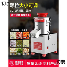 ���W�C��Ƭ�g�˙C��Ƭ�x�˙C��Ƭ�в˙C��Ƭ���P䓵�Ƭ��˙C��Ƭ