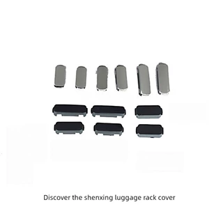适用路虎发现神行发现运动行李架盖子车顶盖原厂款配件cover
