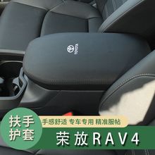 ���䱣�o���m��20-24���S��RAV4�s�ŷ�������������