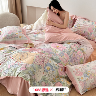 ��ͨ�ɐ�ȫ�޴��ӡ���ļ��׸�֧���ܼ��ޱ����ļ�ͨ�Ã�ͯ�׼�