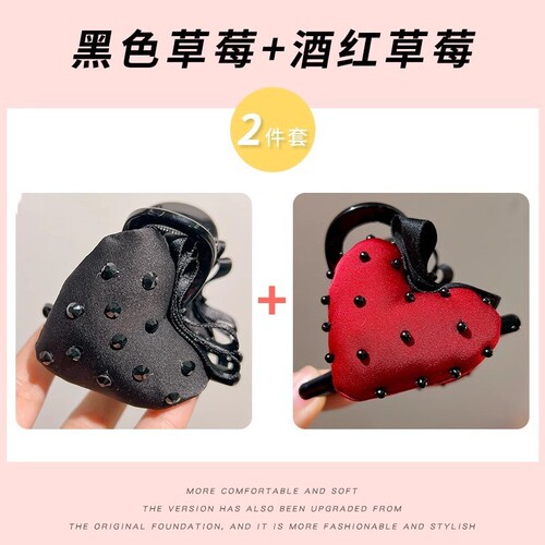 New black strawberry claw clip high ponytail updo hairpin temperament high ponytail round head shark head accessory