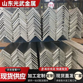 角钢;槽钢;H型钢