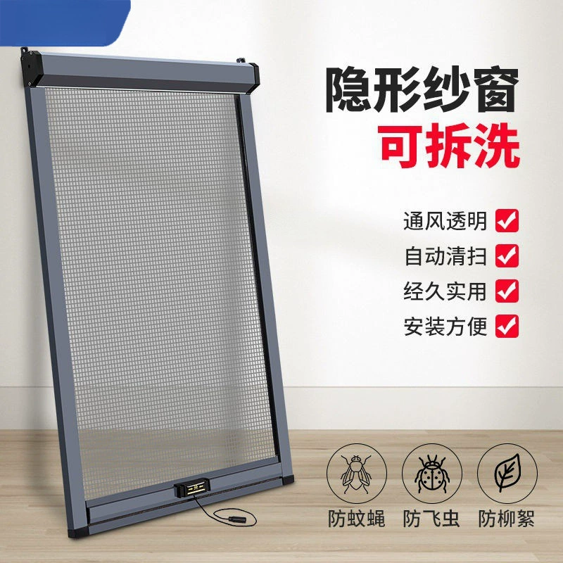 Выдвижная раздвижная ширма для невидимых экранов, подъемно-опускная, готовая ванная комната, съемная и моющаяся ширма, рулонная противомоскитная ширма.