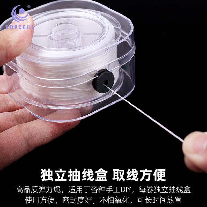 Pulsera de alta calidad cuerda elástica cuerda con cuentas pulsera de hilo elástico con cuentas cuerda de alambre plano de cristal Wenwan resistente al desgaste