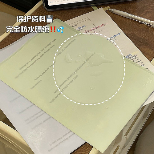 A4 folder ins high-looking thickened L-shaped folder large-capacity test paper folder student information resume storage folder