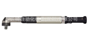 日本ESTIC扳手EH2-H2140-A议价