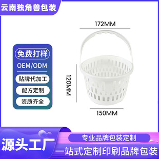 �羳С̖1��2���b��������Ͱ���Ĺ���ժͰ���͸��ˮ���ռ{�@�AͰ