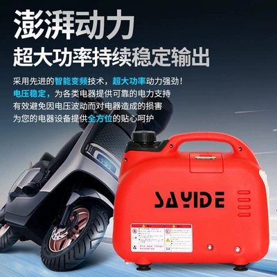 Avtomobil generatorları Range Extender, 48V 60V 72V Universal