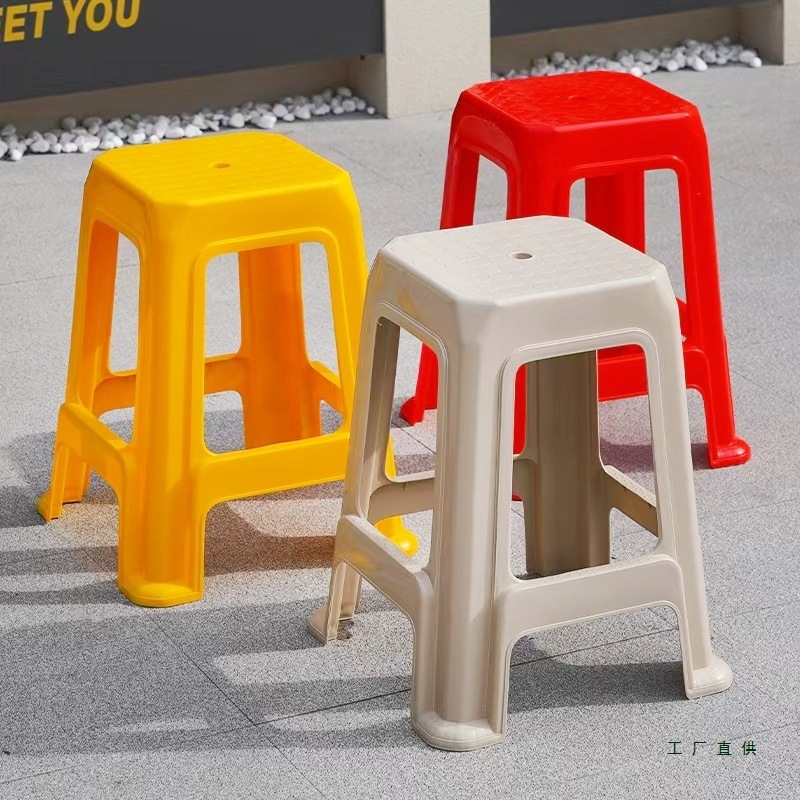 Fiesta de taburetes de plástico grueso 55cm de altura de asiento taburete de exhibición fábrica de taburetes de goma cocida duradera puede ser grabado con láser