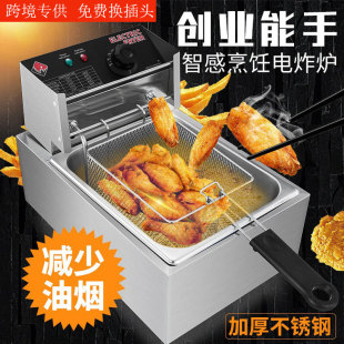 �ը�t���Æθ��p���ը�110V�羳늟���ը�C���R�d����ը��l�C