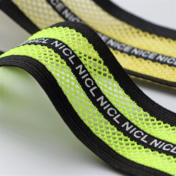 足球衣服橡筋带4cm白色黑色弹力织带网格松紧带 字母弹力网带