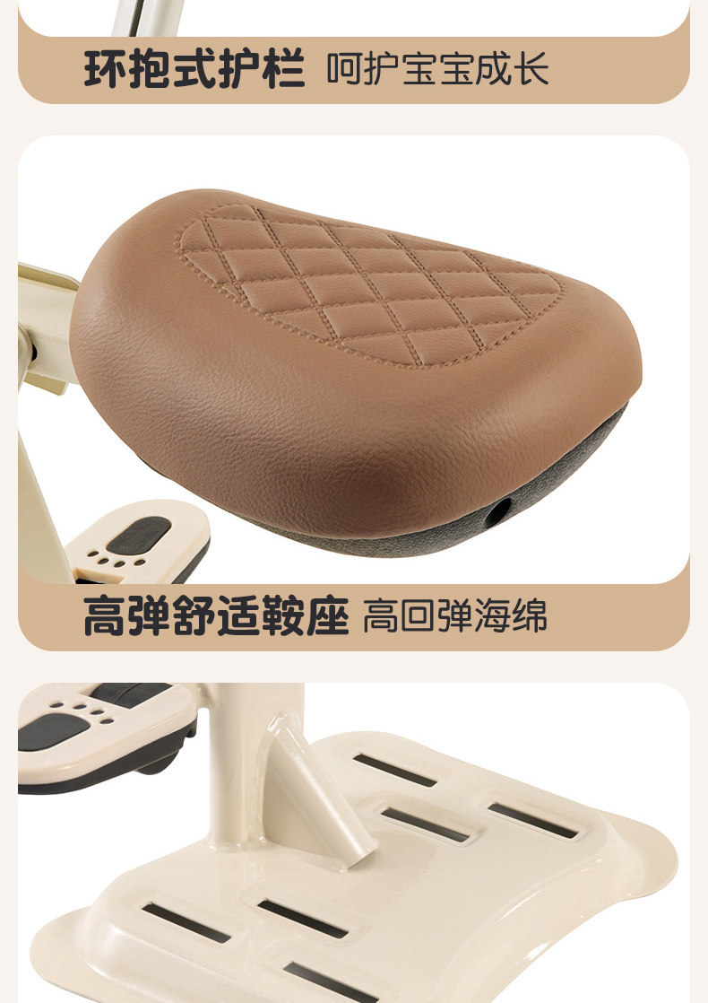 Suitable for electric vehicle child seats, front-mounted foldable pedals, electric scooters, motorcycles, baby safety seats