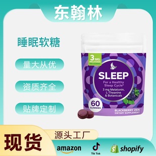 �F؛�羳TK���NSleep Gummy˯���ʺ���ܛ��/60��