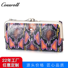 2024�¿����Q���߼y��Ƥ�X�����ð����L��࿨λţƤ�X�A�S�Ҷ���