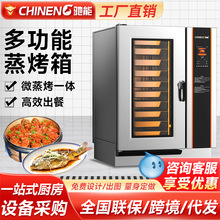 �Y��ȫ�ԄӶ๦�����������ÿ����t����һ�w�C���Ͳ͏d����늿���