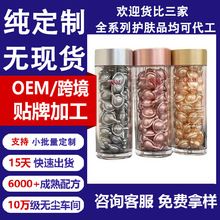 OEM�S�����Dͬ����z�y�z���z���AҺ�z��A�����ʹΒ����Aܛ�z��