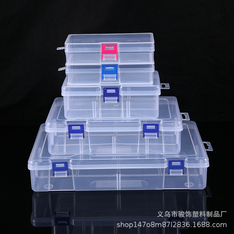 Plastic storage box packaging box parts hardware tool box cross-border long flat box square box pp box jewelry stationery box Plastic storage box packaging box parts hardware tool box cross-border long flat box square box pp box jewelry stationery box